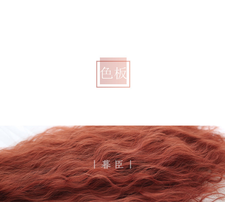 Dalao Home - Lolita Fairy Godmother 65cm Curly Wig