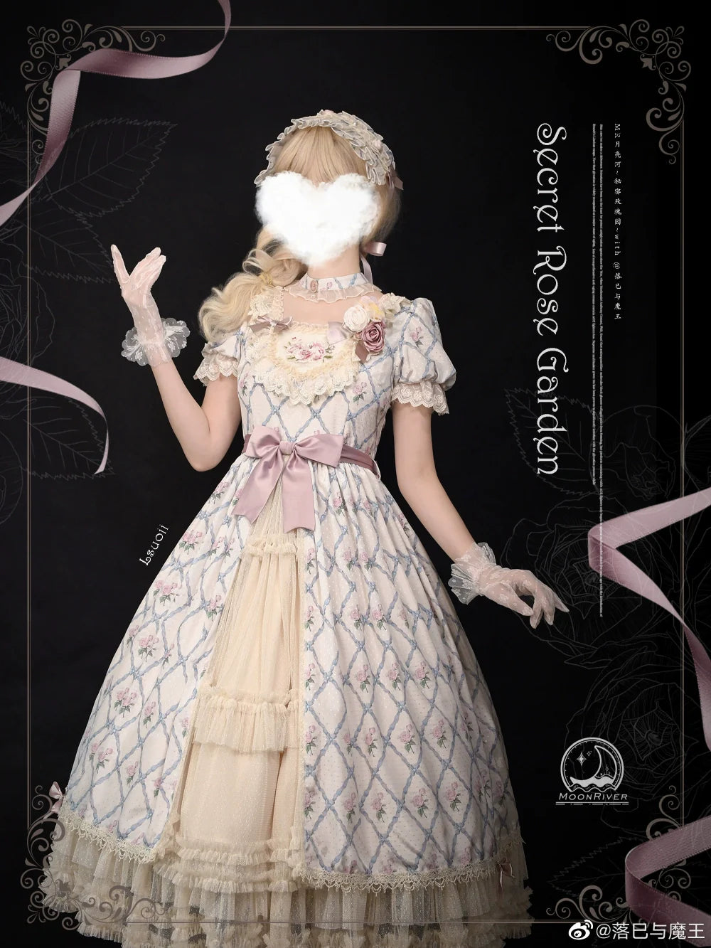 Moon River - Elegant Lolita OP Dress Short Sleeve Square Neckline Print Dress