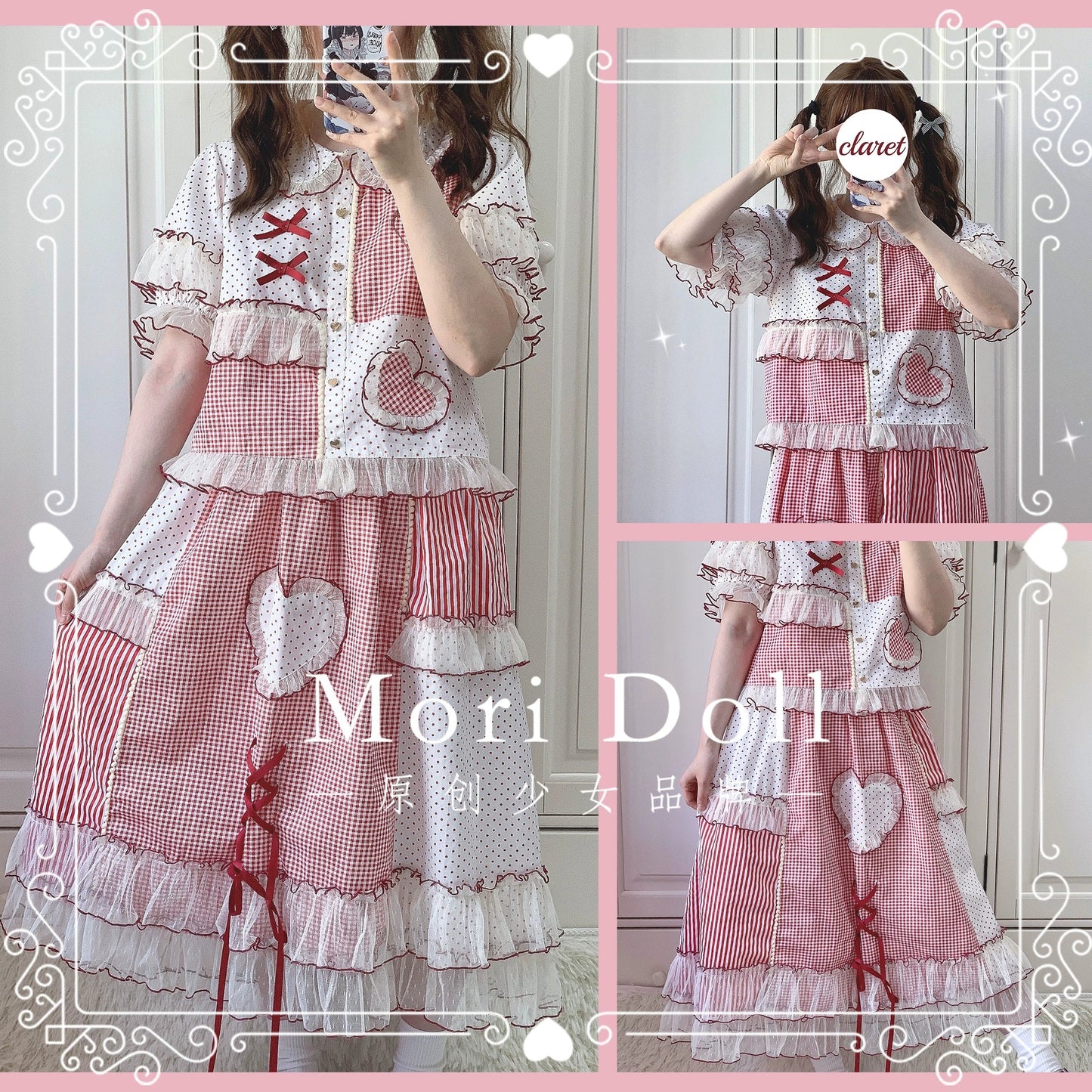 Mori Doll - Peach Tea - Sweet Lolita Dot and Stripe Print Short Sleeve Blouse