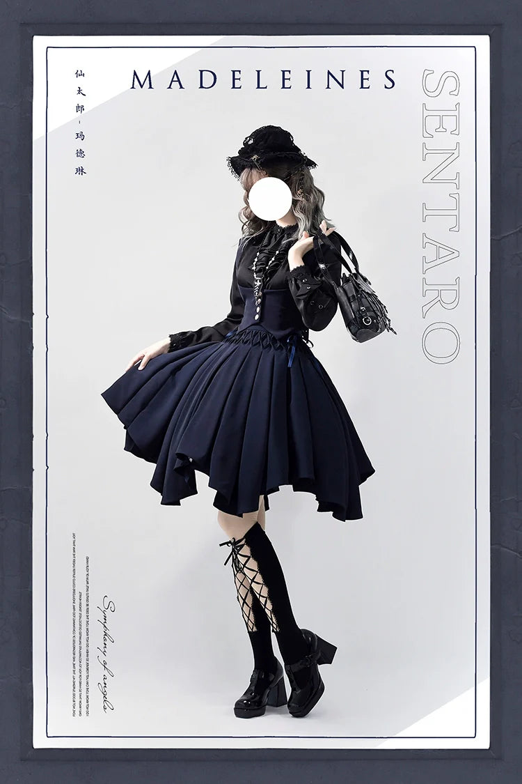 Sentaro - Pleated Irregular Knit Floral Slim Fit Vest and Half Skirt Set