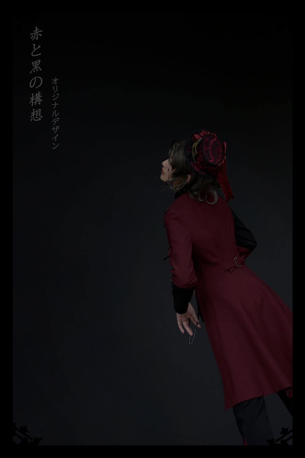 Princess Chronicles - Red and Black - Retro Ouji Lolita Handsome Black Pants