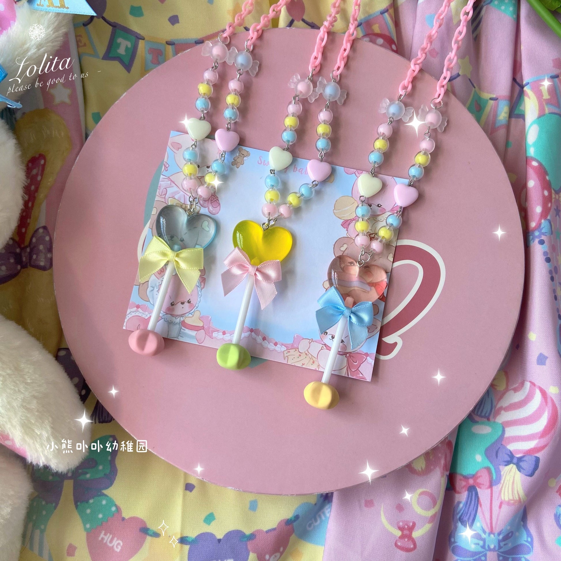 Bear Doll - Sweet Lolita  Bow Heart-Shaped Sweater Chain