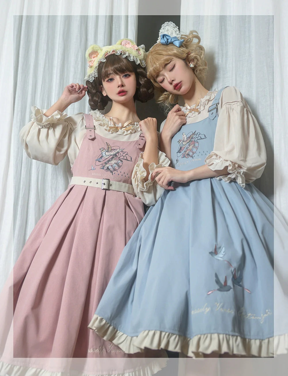 EESSILY - Flying Bird - Plus Size Elegant Lolita JSK Dress With Bird Embroidery