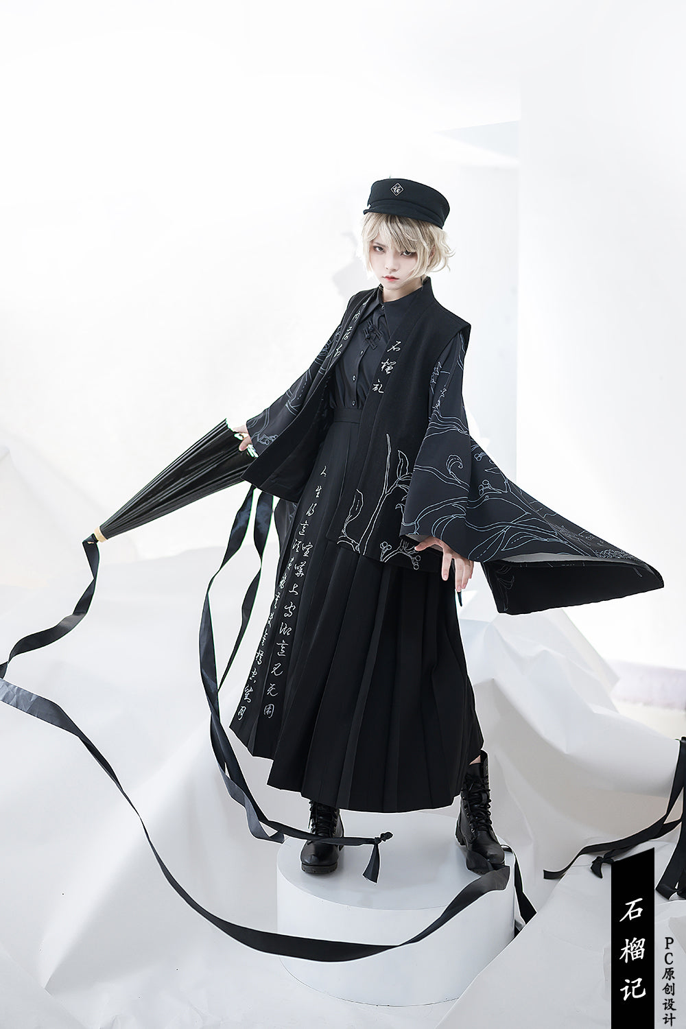 Princess Chronicles - Stars Orbit - Ouji Lolita Hat