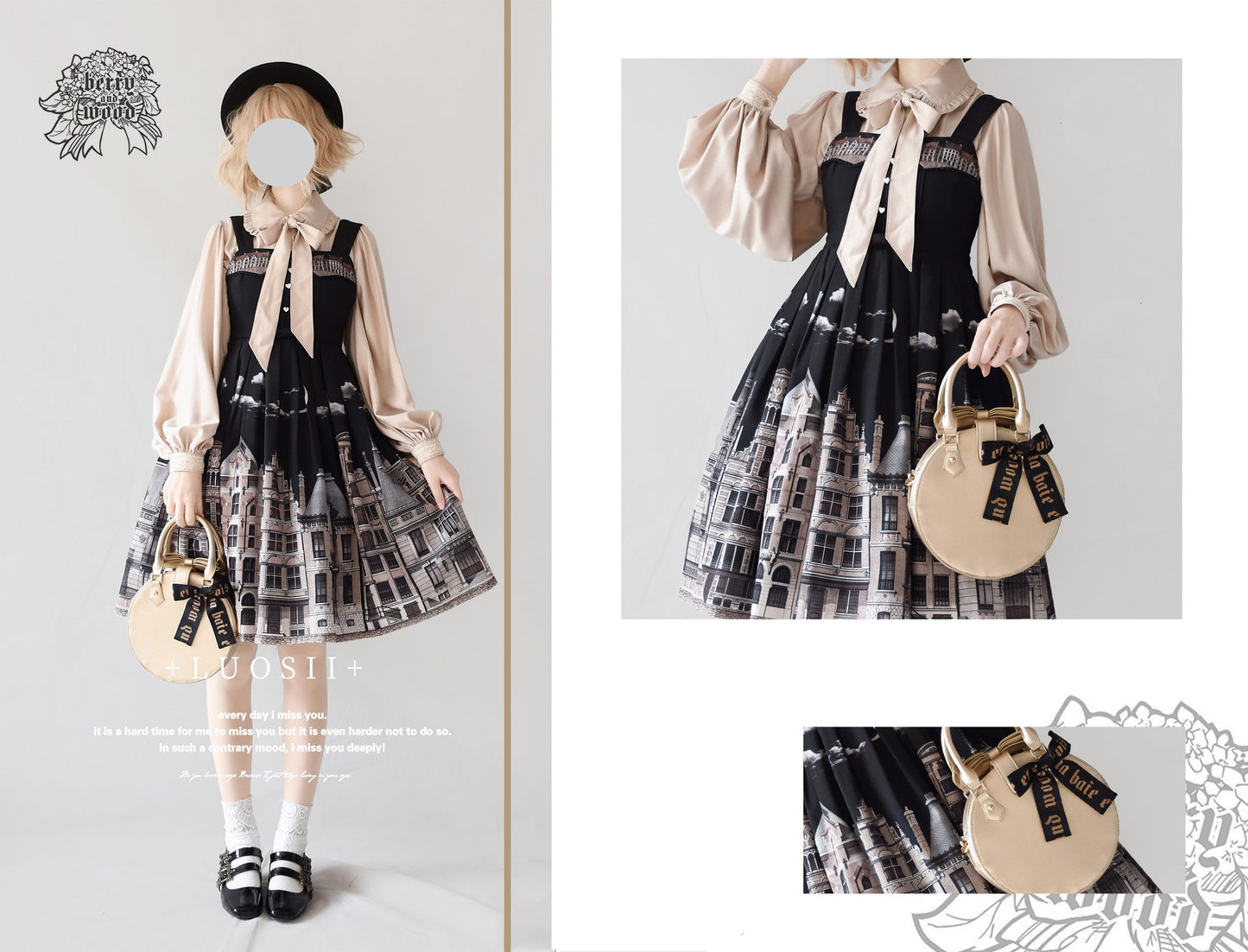 YuanSu - Mayer's Whisper - Vintage Lolita Large Sleeve Blouse