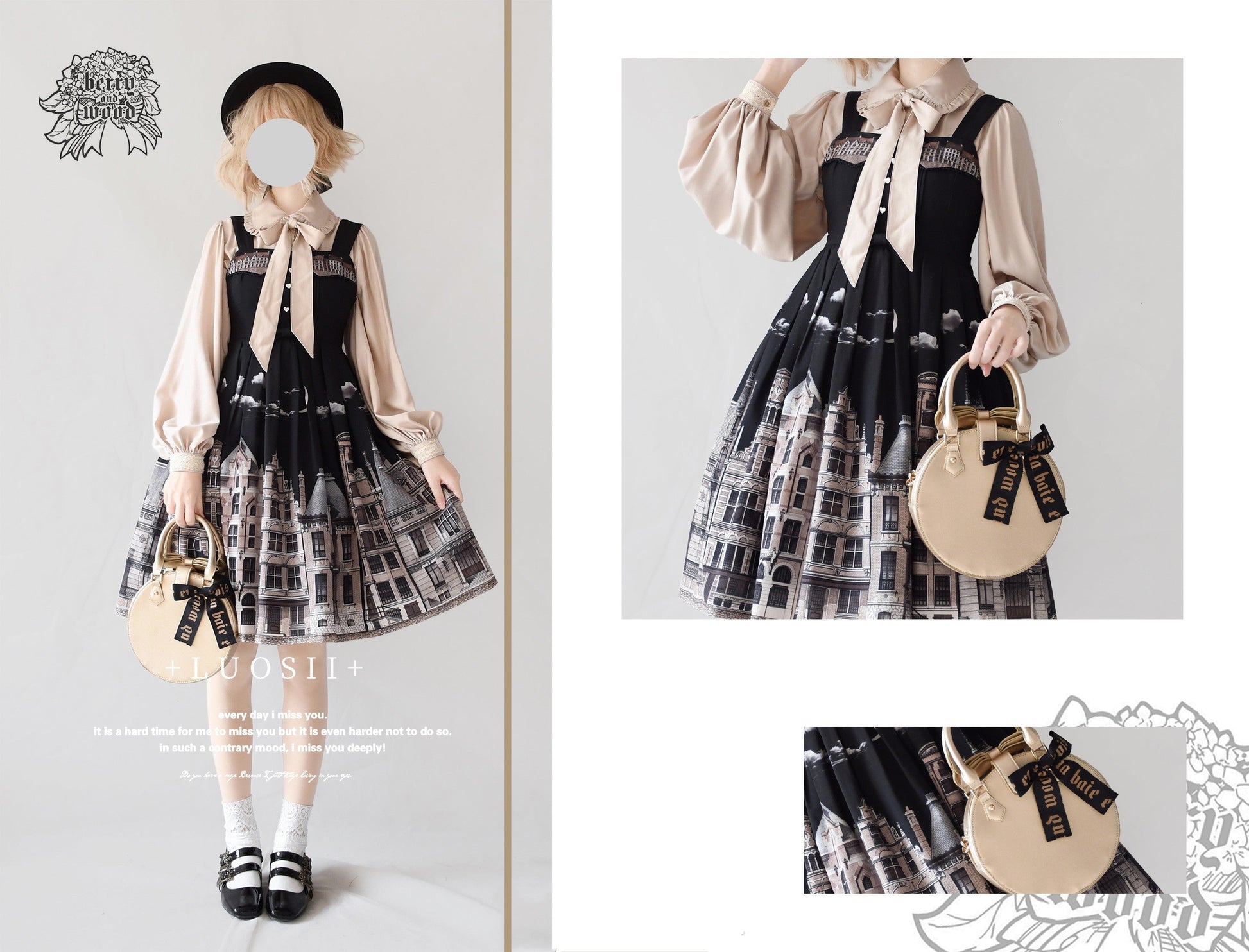 YuanSu - Mayer's Whisper - Vintage Lolita Large Sleeve Blouse