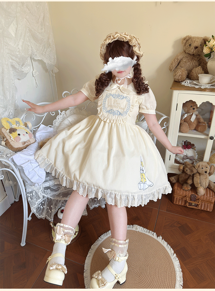 Niu Niu - Sweet Dream Bunny - Plus Size Kawaii Lolita Apricot OP