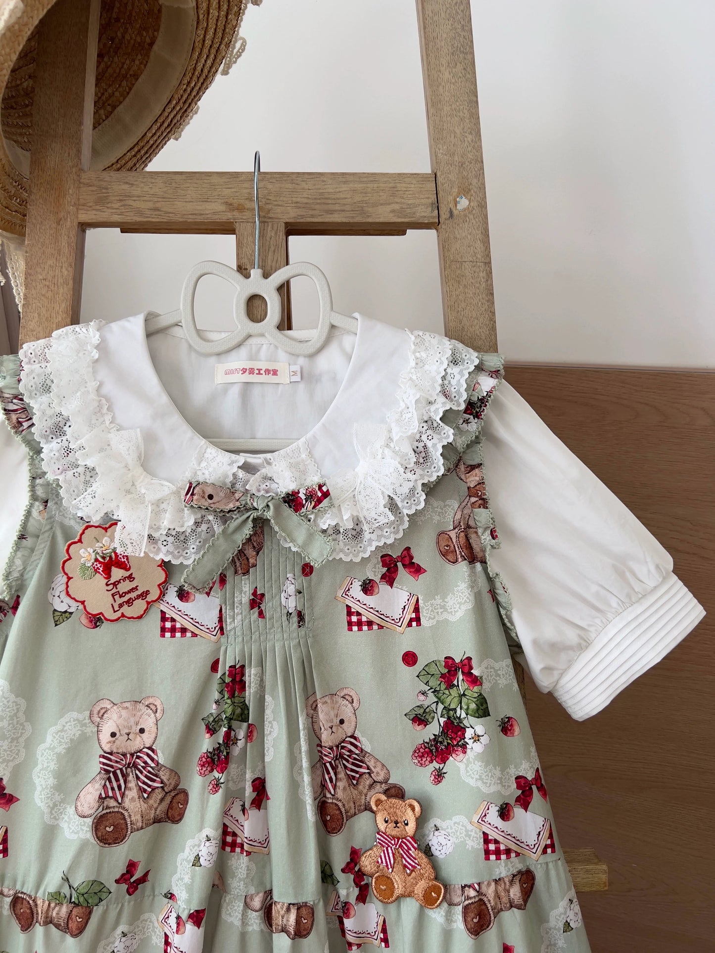 MIST - Semi-sweet Milk Cake - Sweet Lolita Short Sleeve Blouse with Lace Peter Pan Collar