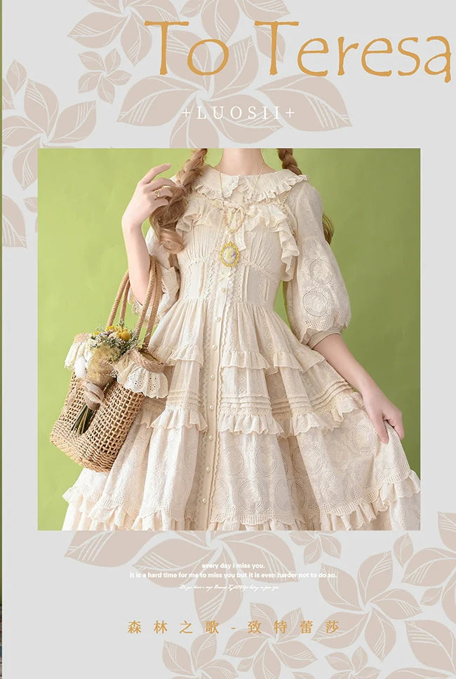 Forest Song - Daily Lolita Shirt Apricot Embroidered Blouse