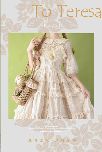 Forest Song - Daily Lolita Shirt Apricot Embroidered Blouse