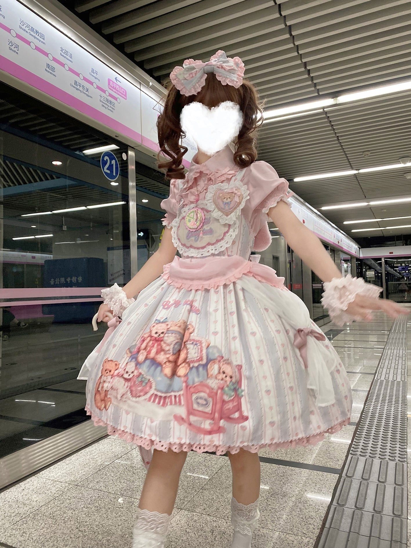 Eternity Spring - Barbie Bear - Sweet Lolita Bear Print JSK and OP