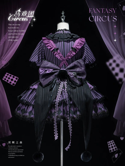 Forest Fluorescent Carps - Ouji Lolita OP Dress Circus Lolita Strip Prince Suit