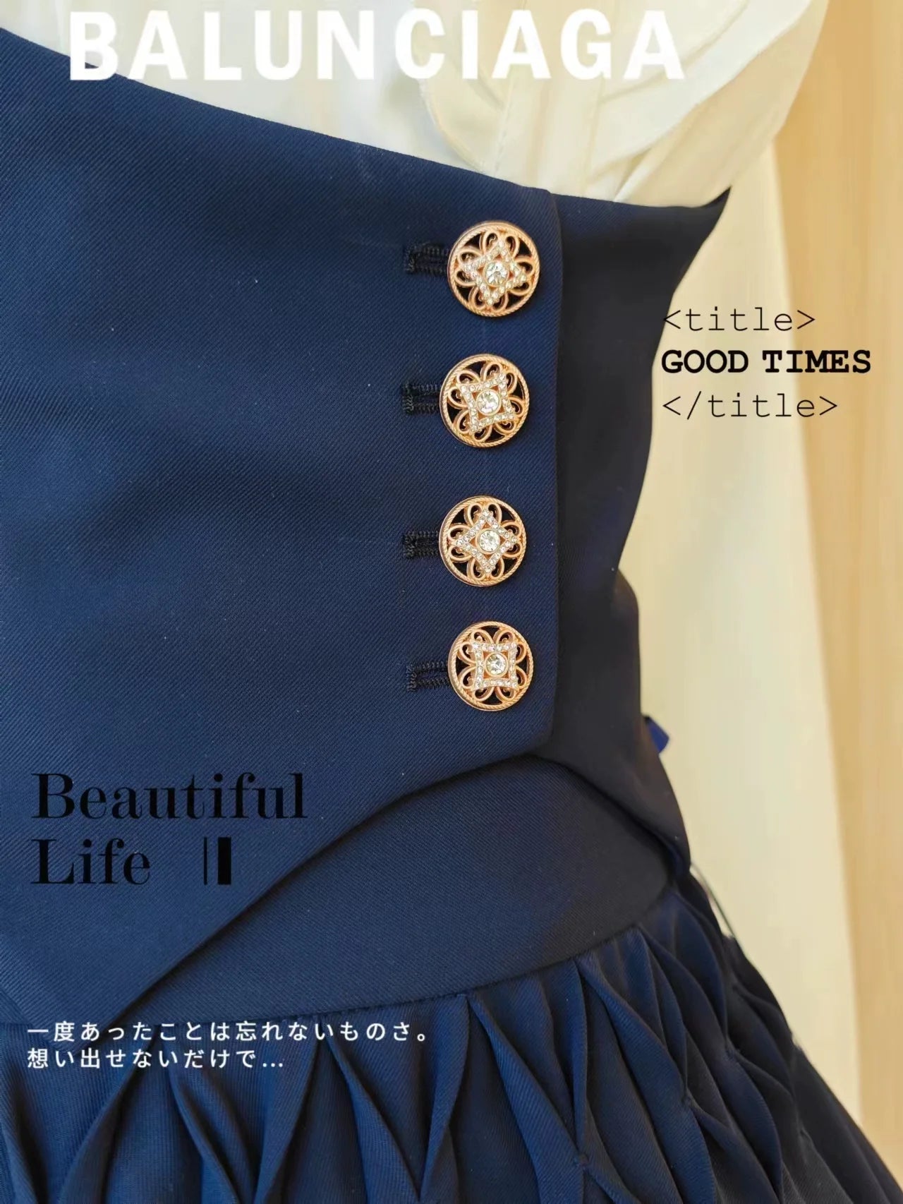 Sentaro - Pleated Irregular Knit Floral Slim Fit Vest and Half Skirt Set