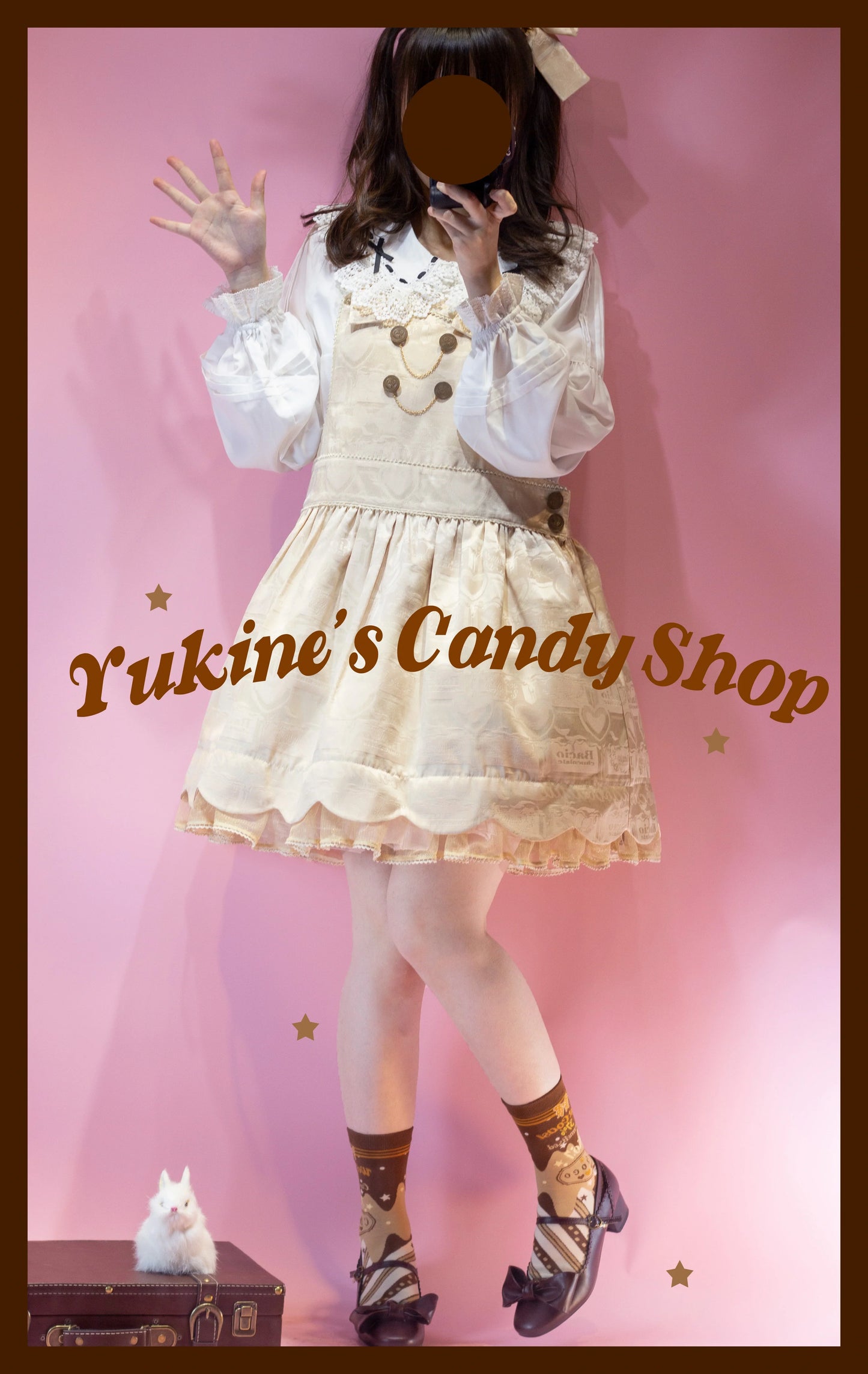 Yukines Box - Kawaii Lolita Chocolate Color Cotton Socks