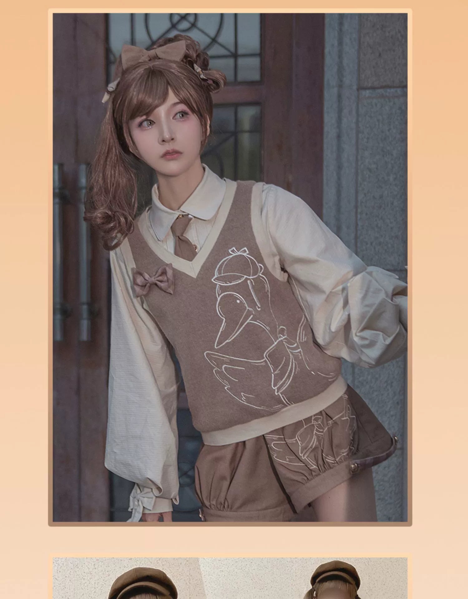 Piggy Bun - Famous Detective Goose - Ouji Lolita Retro Brown Sweater Vest