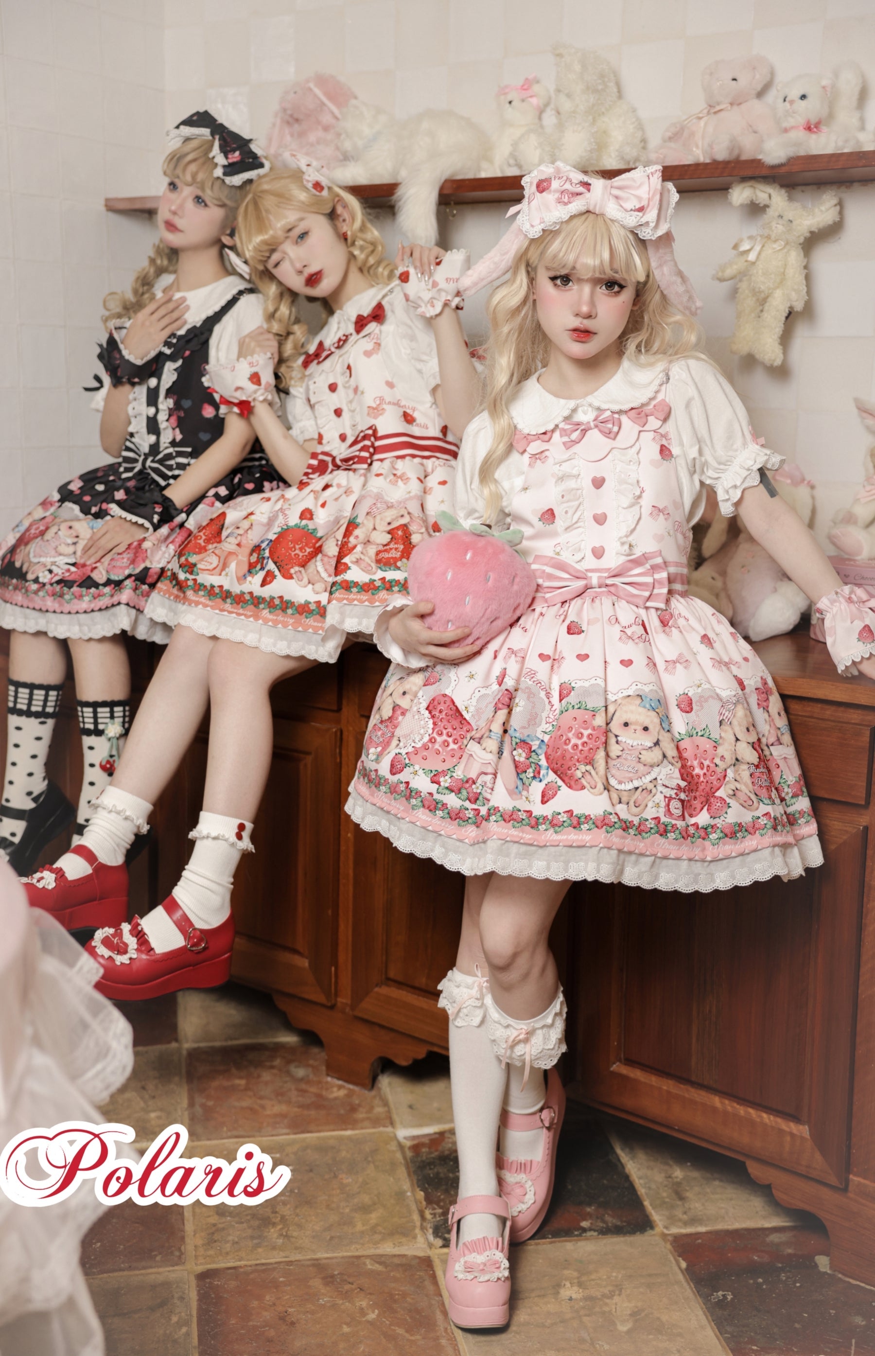 Polaris Lolita - Rabbit Berry Gift Box - Sweet Lolita Salopette and Dress Set