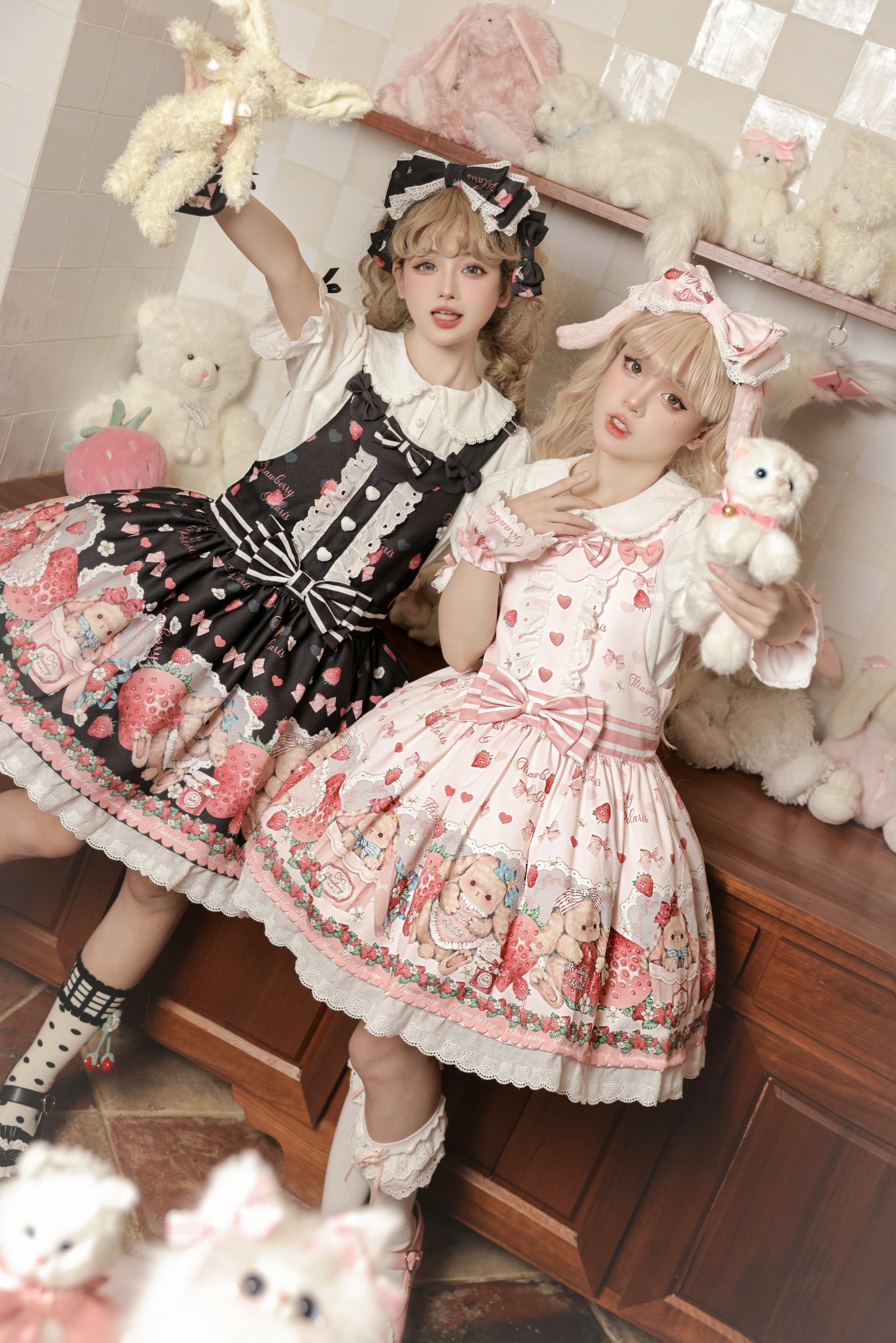 Polaris Lolita - Rabbit Berry Gift Box - Sweet Lolita Salopette and Dress Set