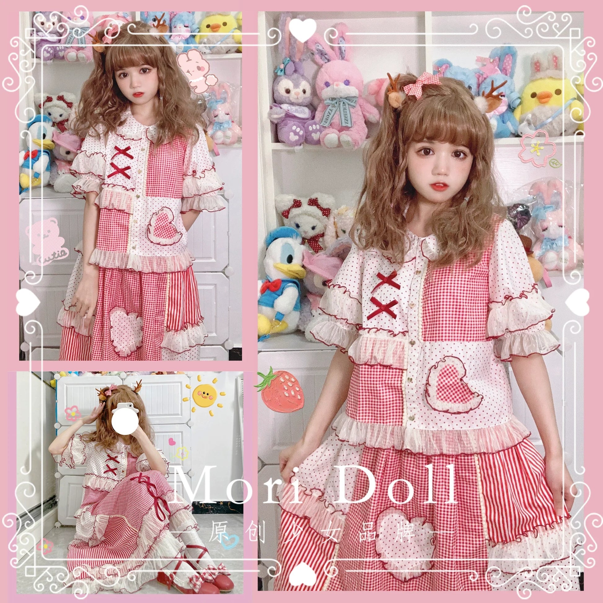 Mori Doll - Peach Tea - Sweet Lolita Dot and Stripe Print Short Sleeve Blouse