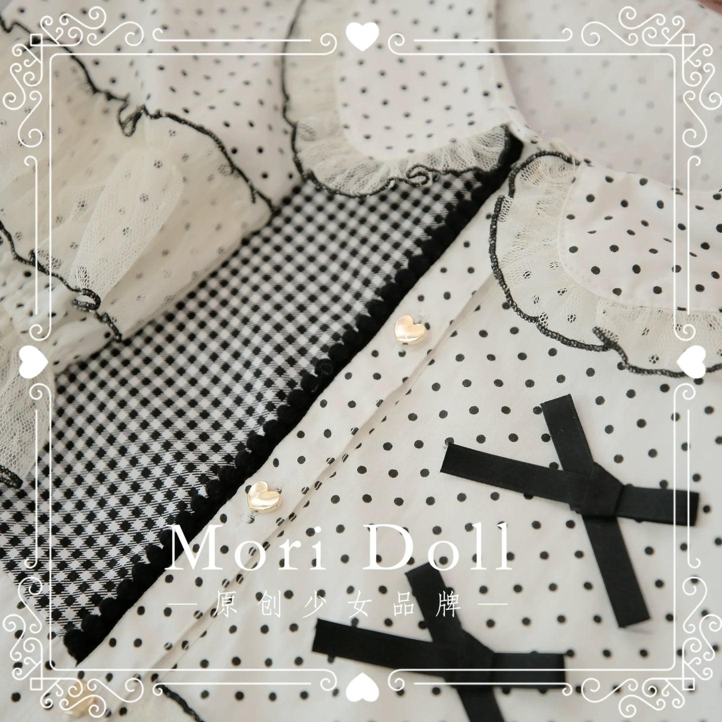 Mori Doll - Peach Tea - Sweet Lolita Dot and Stripe Print Short Sleeve Blouse