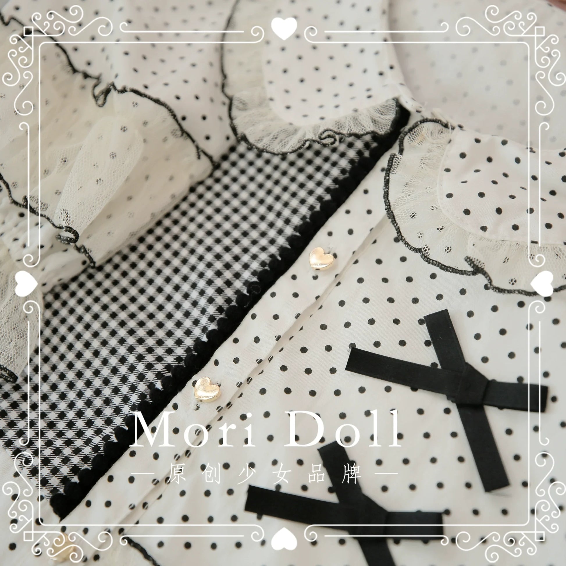 Mori Doll - Peach Tea - Sweet Lolita Dot and Stripe Print Short Sleeve Blouse