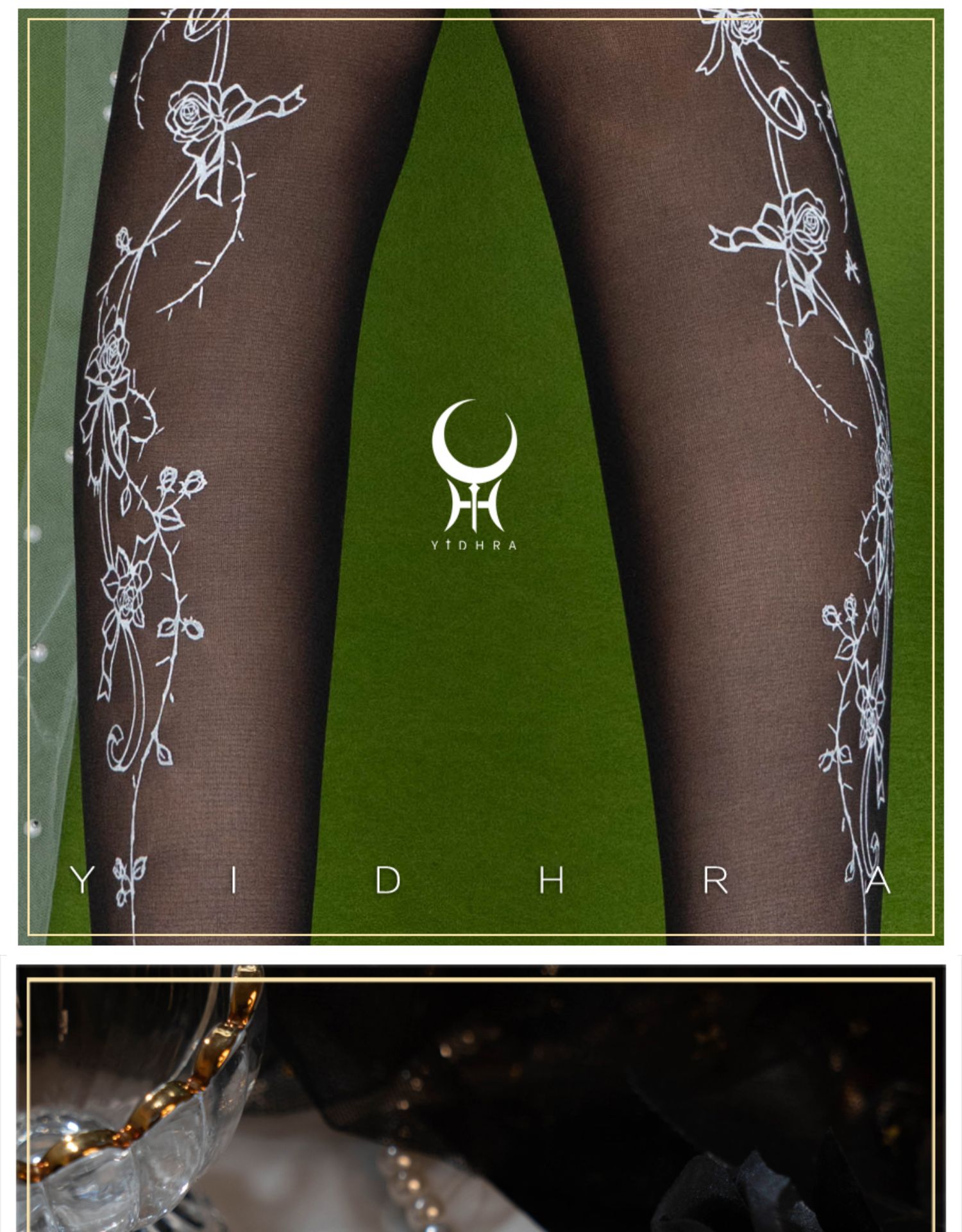 Yidhra - Whisper Rose - Summer 20D velvet Lolita Tights
