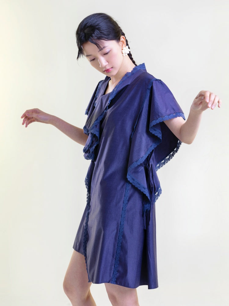 Ruffles Asymmetry Dress【s0000001892】