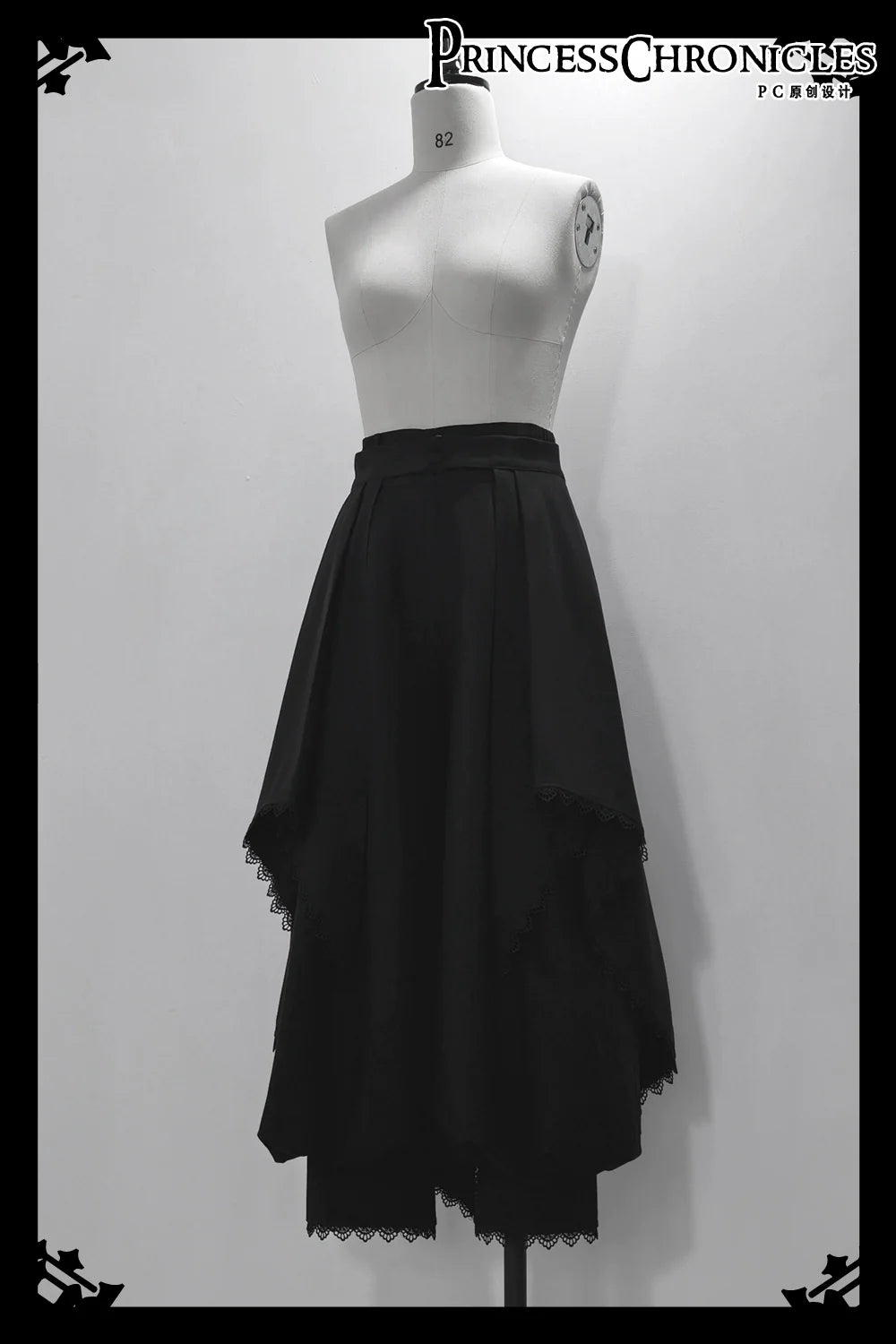 Princess Chronicles - Sorcerer's law - Retro Gothic Lolita Coat Black Ninth Pants