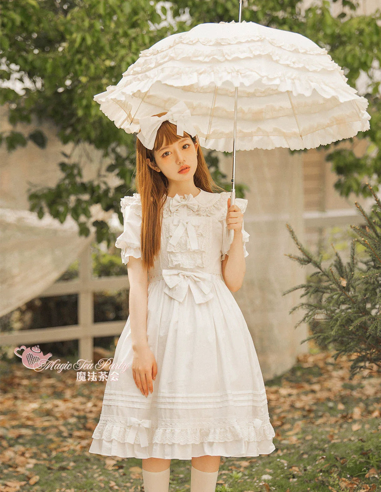 Magic Tea Party - Cute Lolita Jumper Dress Multicolors JSK