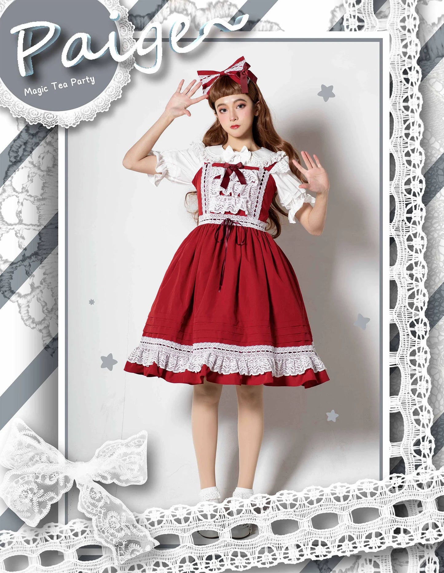 Magic Tea Party - Cute Lolita Jumper Dress Multicolors JSK