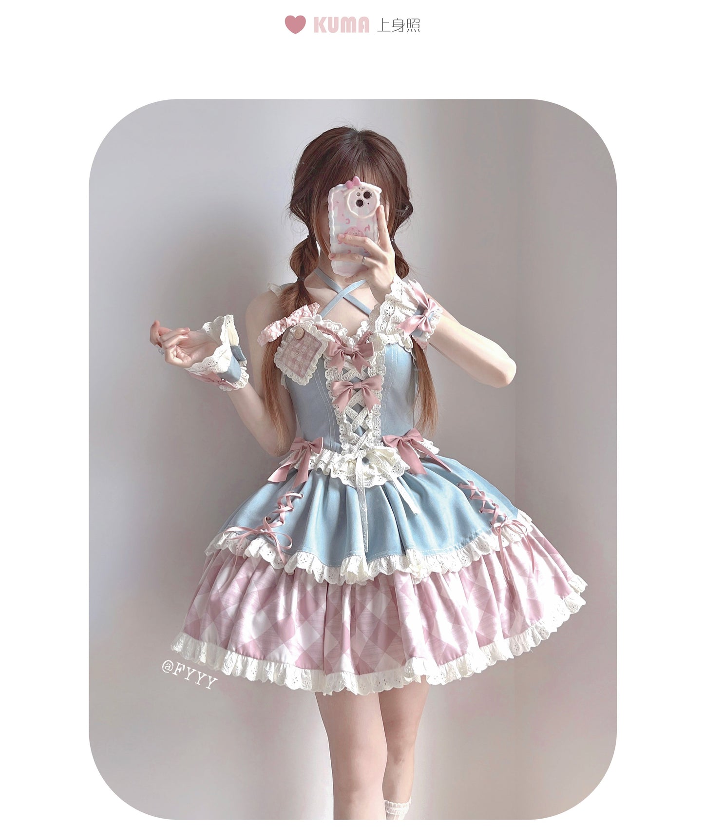 Kuma - Sweet Cowboy - Sweet Lolita Pastel Colors Denim Skirt Set