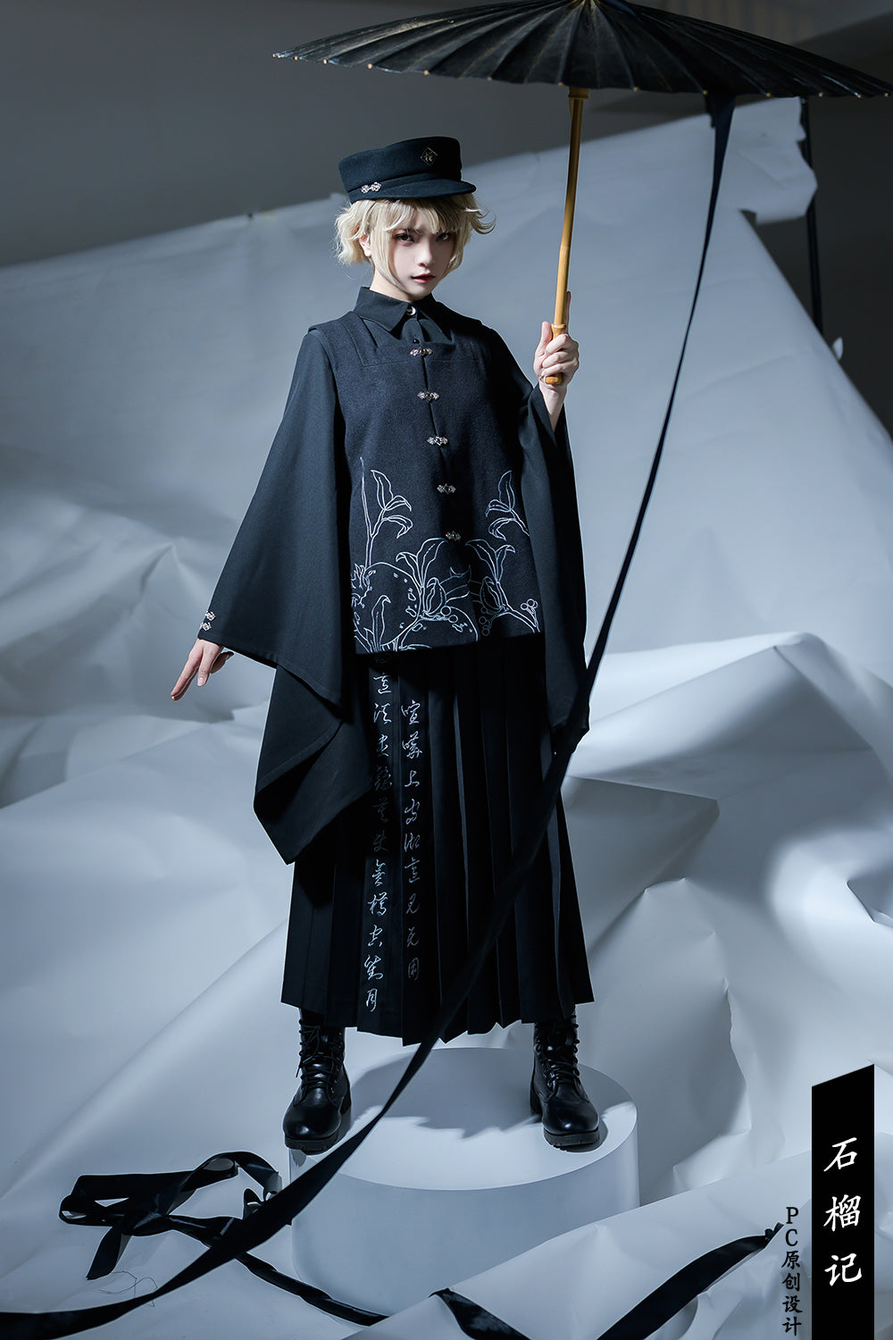 Princess Chronicles - Pomegranate Note - Chinese Style Black Pleated Skirt