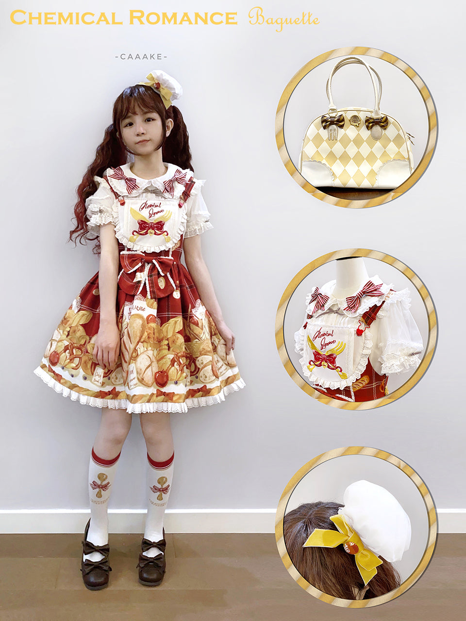 Chemical Romance - Bread New Out of the Oven - Elegant Lolita Salopette Dress