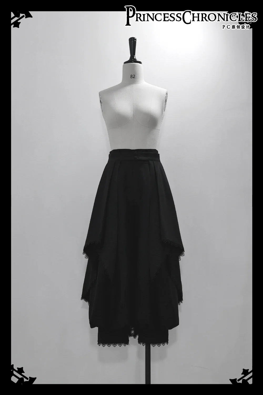 Princess Chronicles - Sorcerer's law - Retro Gothic Lolita Coat Black Ninth Pants