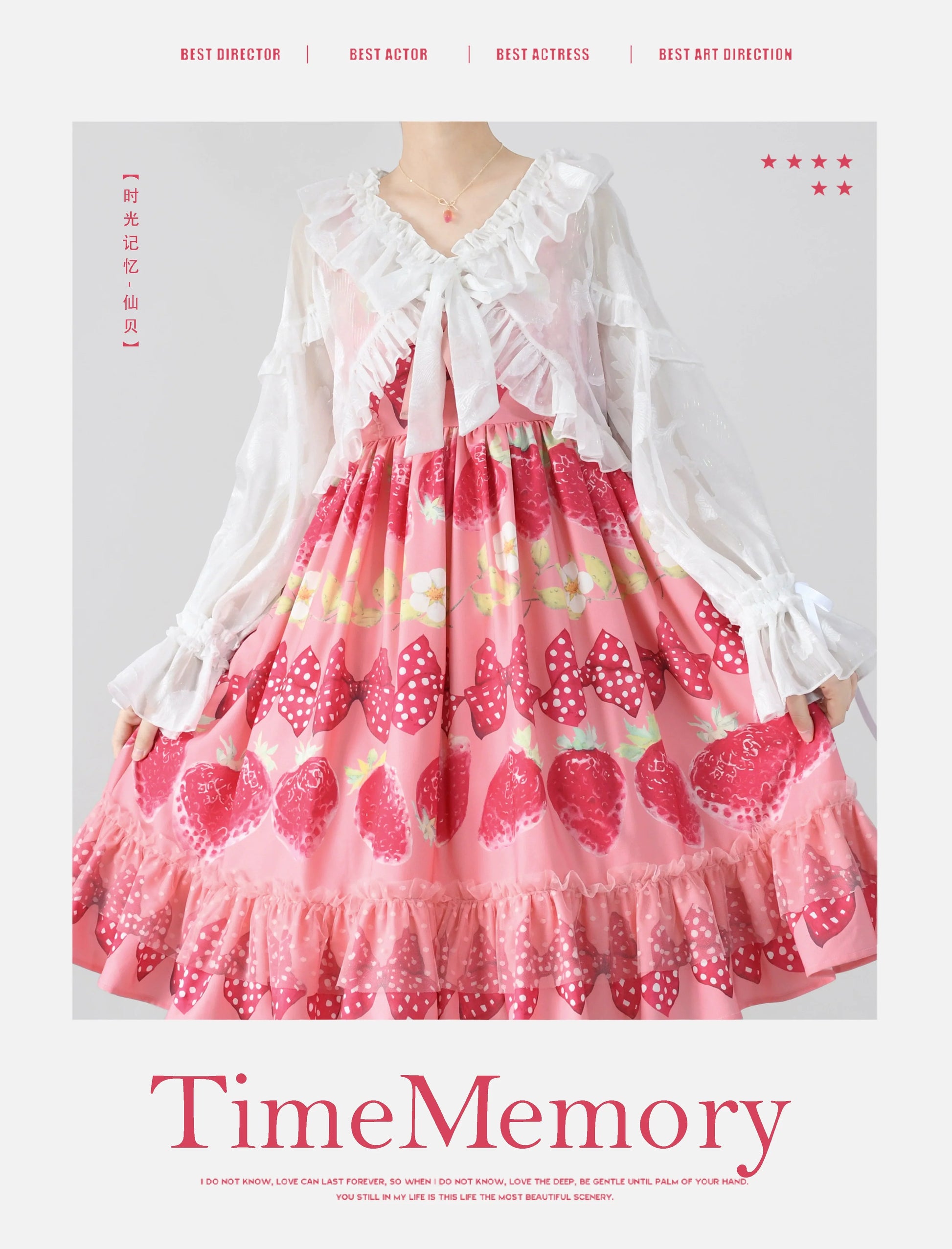 Time Memory - Xianbei - Sweet Lolita Chiffon Lantern Sleeve Cardigan with Bow