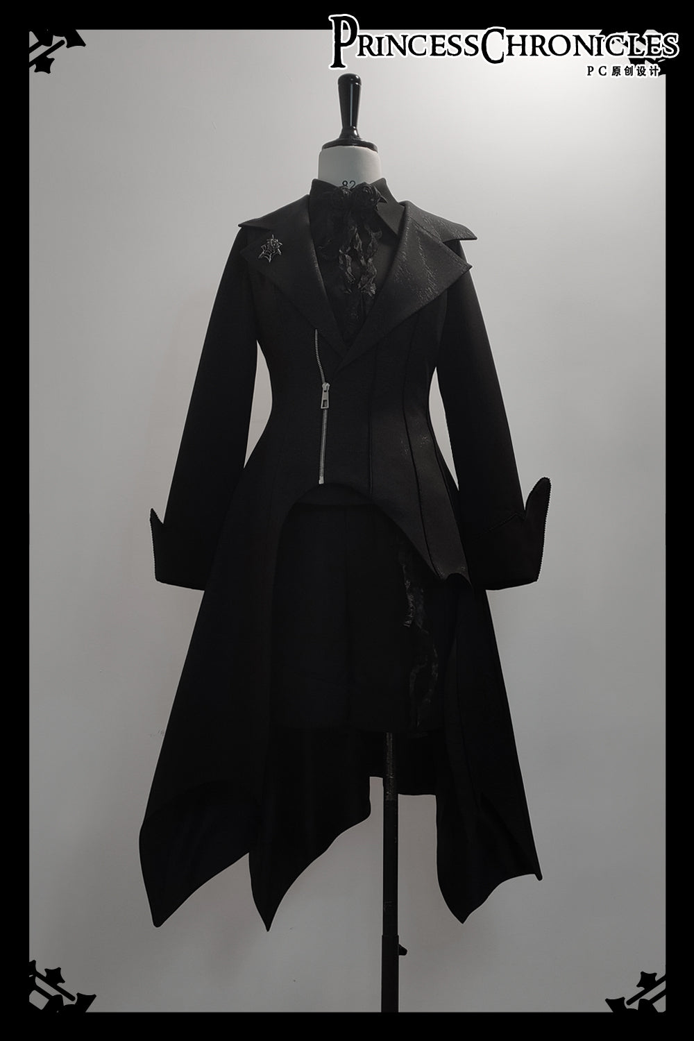 Princess Chronicles - Wind - Ouji Lolita Black Long Vest