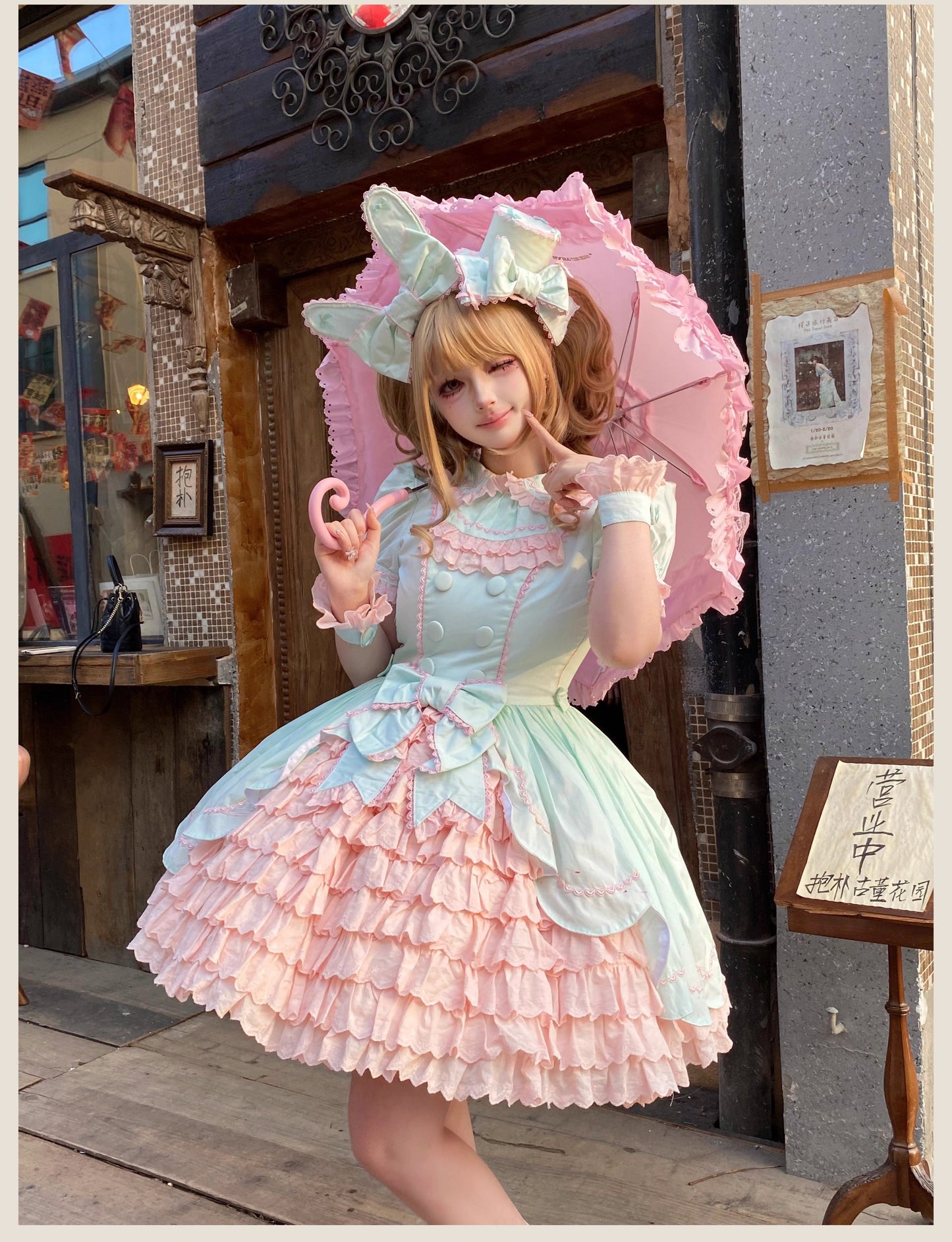 TaTaTa Lolita - Melon Parfait - Old School Lolita OP Suit Pink-Green Sweet Dress