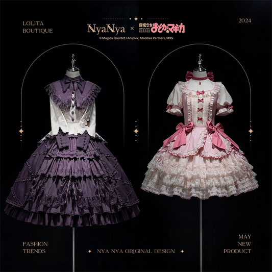 NyaNya - IP Collab Dreamy Memories Themed Lolita OP Dress
