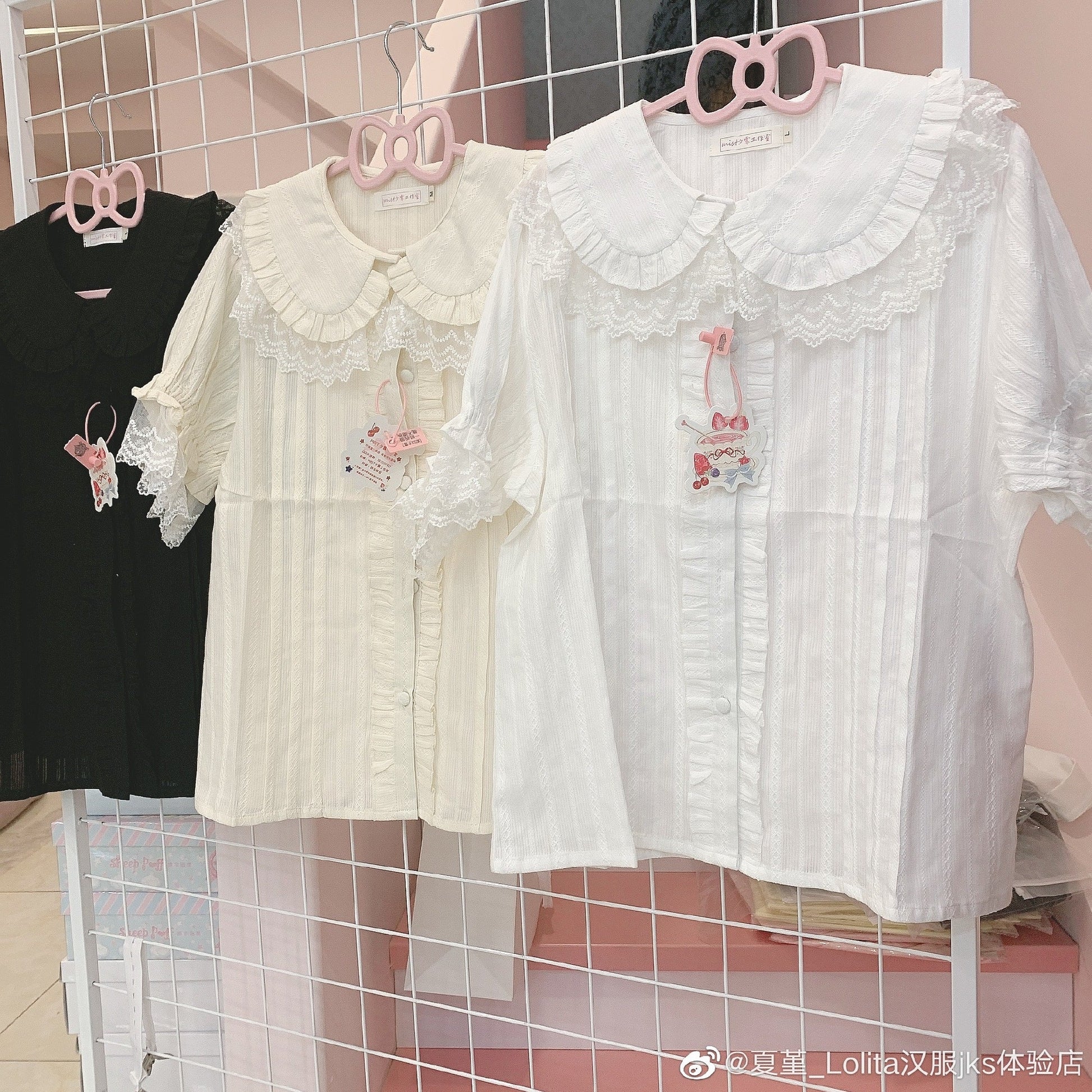 MIST - Sweet Lolita Golilla Short Sleeve Shirt