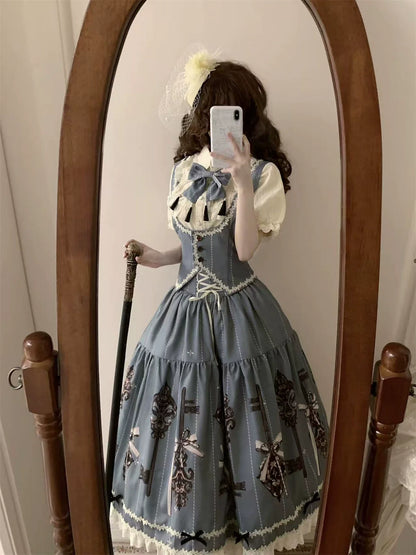 Uncle's Workshop - Secret Key - Classic Lolita Dress Suit, Key Print