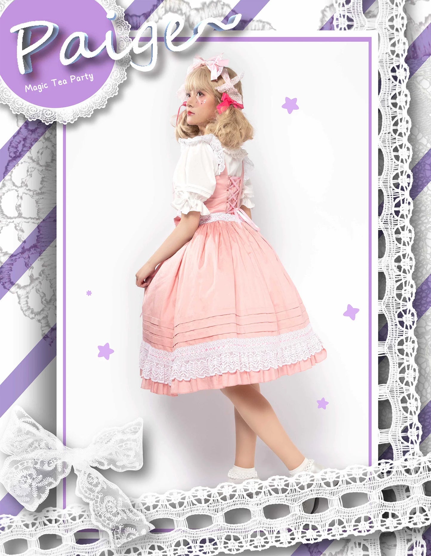 Magic Tea Party - Cute Lolita Jumper Dress Multicolors JSK