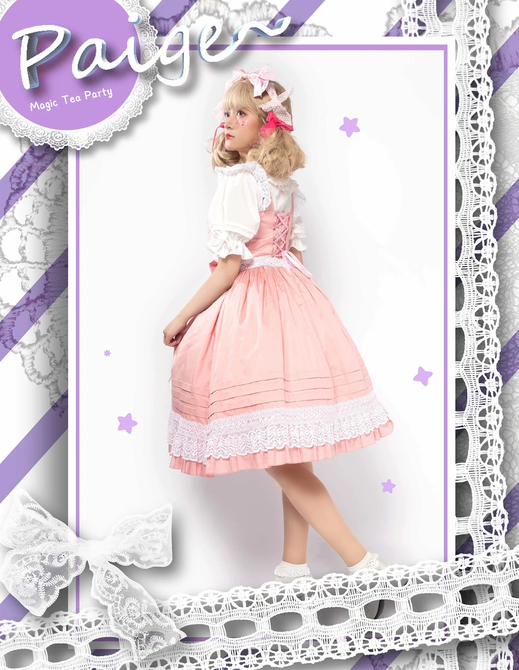 Magic Tea Party - Cute Lolita Jumper Dress Multicolors JSK