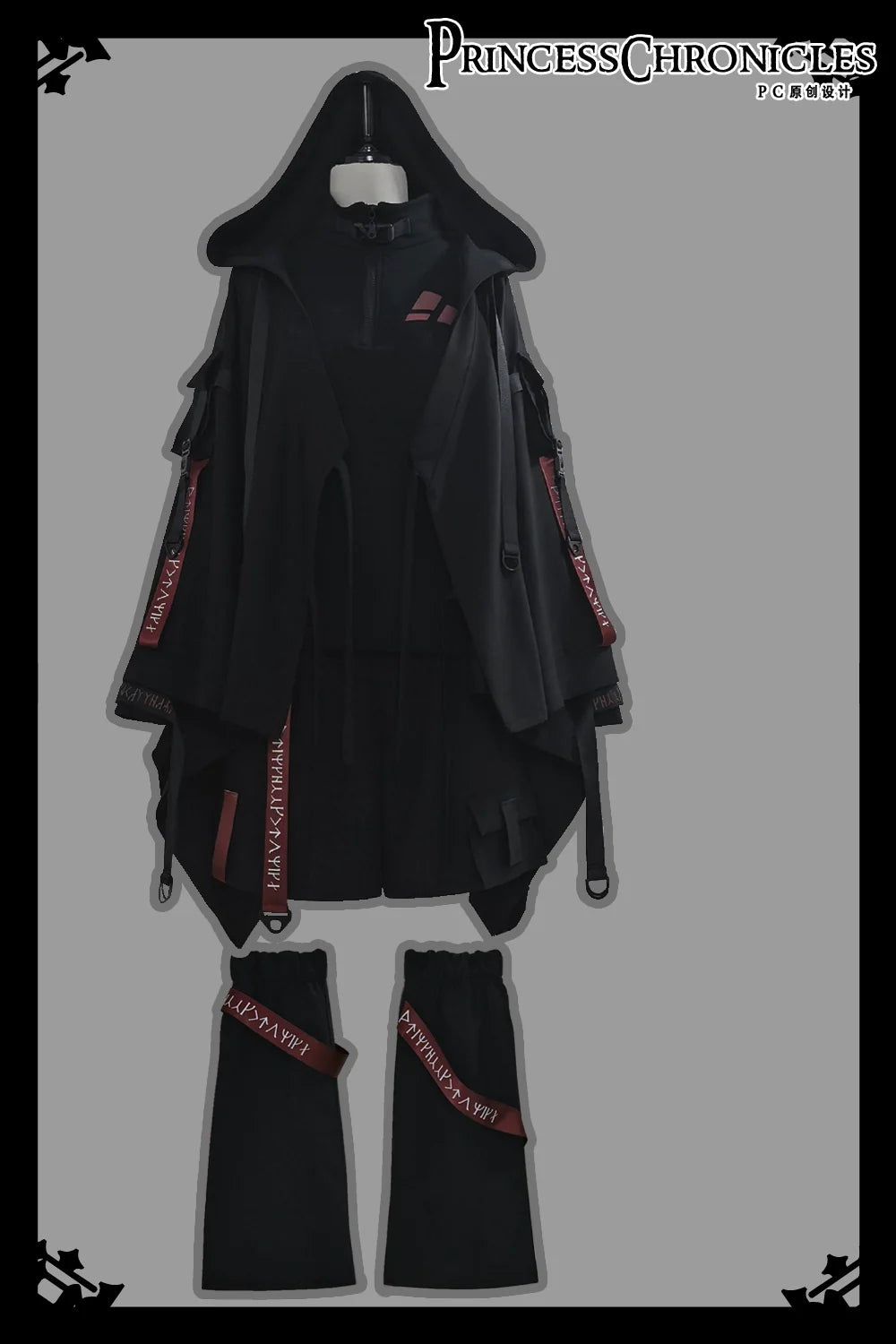 Princess Chronicles - Nameless Blade - Waste Soil Ouji Lolita Black Shorts and Leggings