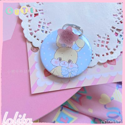 Kawaii Cake Heart Star Strawberry Lolita Rings