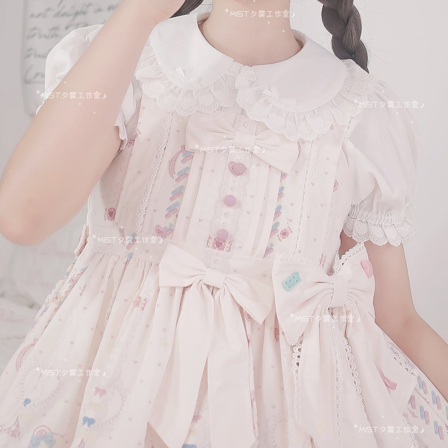 MIST - Sweet Short Sleeve Chiffon Lolita Blouse