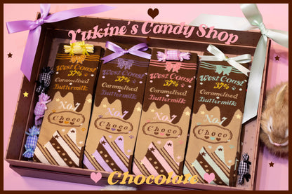 Yukines Box - Kawaii Lolita Chocolate Color Cotton Socks