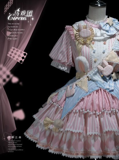 Forest Fluorescent Carps - Ouji Lolita OP Dress Circus Lolita Strip Prince Suit