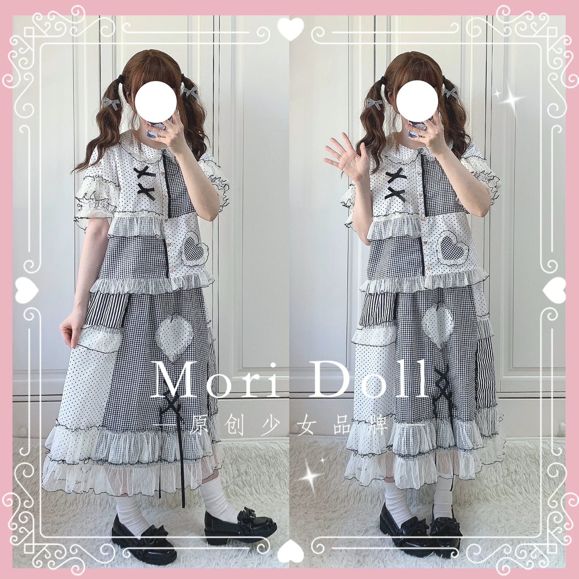 Mori Doll - Peach Tea - Sweet Lolita Dot and Stripe Print Short Sleeve Blouse