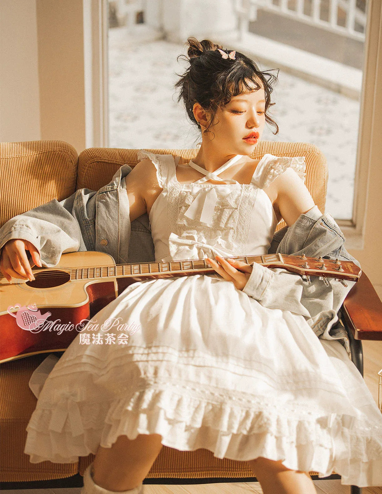 Magic Tea Party - Cute Lolita Jumper Dress Multicolors JSK