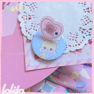 Kawaii Cake Heart Star Strawberry Lolita Rings
