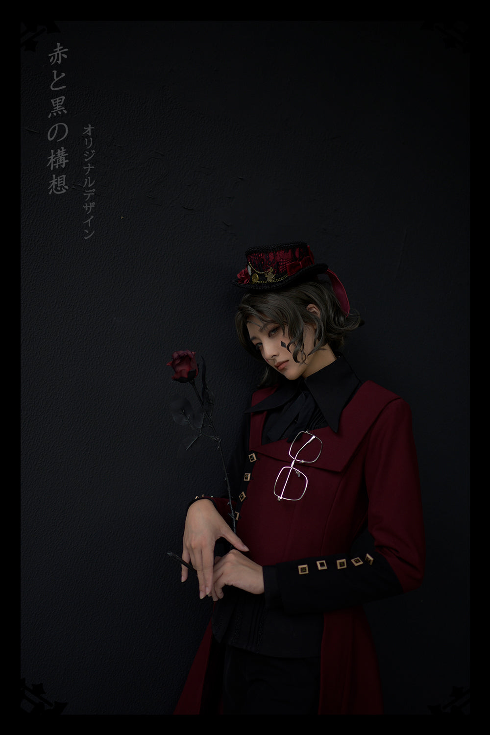 Princess Chronicles - Red and Black - Retro Ouji Lolita Handsome Black Pants